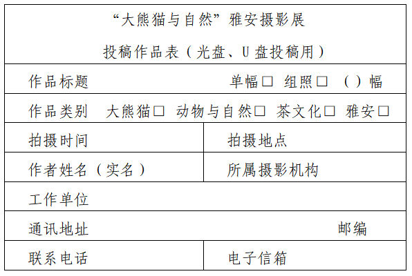 微信圖片_20220518193835.png