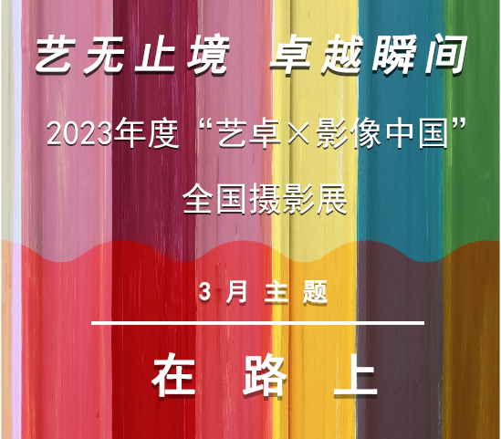 微信圖片_20230504105256.png