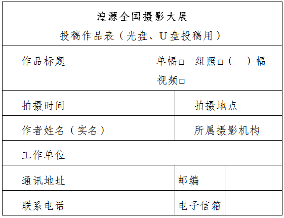 微信圖片_20230908171435.png